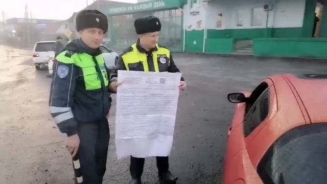 Предъявил гаишникам ОСАГО плакатом смотреть онлайн
