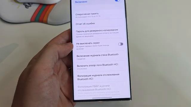 УСИЛЕНИЕ ИНТЕРНЕТА НА СМАРТФОНЕ всего Одной Настройкой! Как Ускорить мобильный интернет.mp4 смотреть онлайн