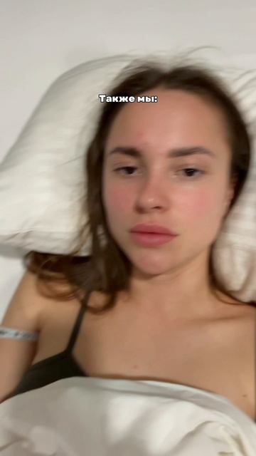 Поход смотреть онлайн