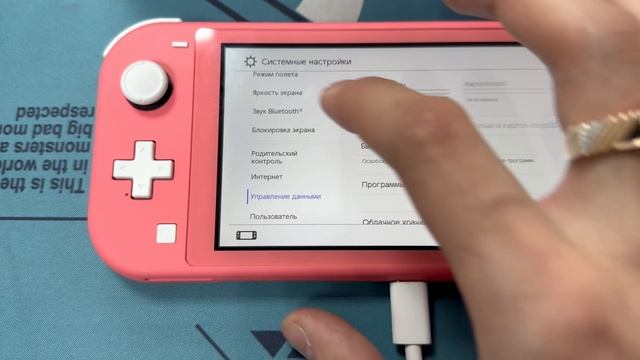 28-10-2025 смотреть онлайн