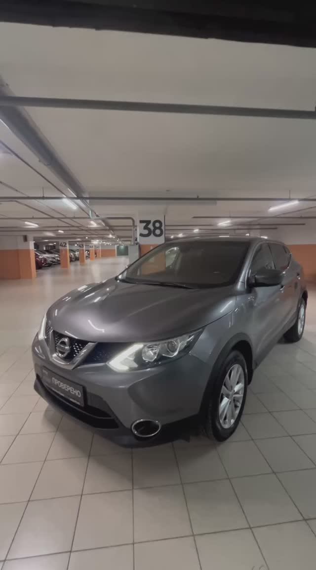 Nissan Qashqai '2015 смотреть онлайн