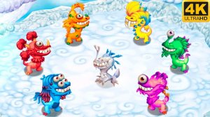 Призматический Зубозавр - Все Версии (My Singing Monsters, Мои Поющие Монстры, Msm, Мсм)