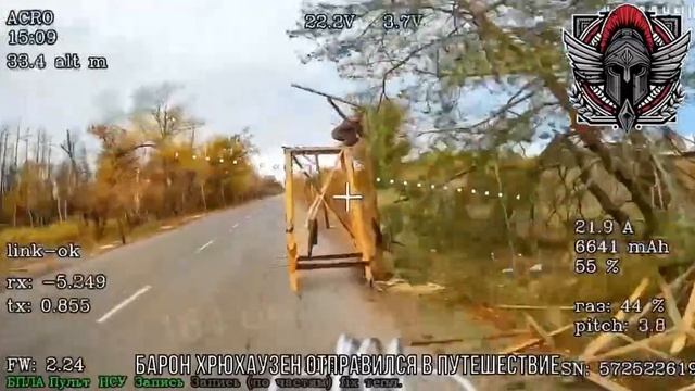 говорят свина после такого ускорения видели в районе альфа центавра смотреть онлайн