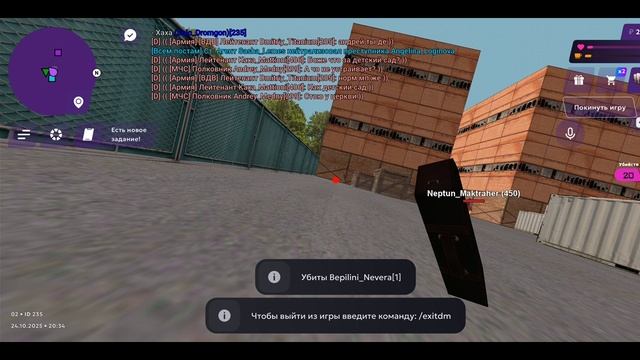 Screen-record-19a173d6cbd.mp4 смотреть онлайн