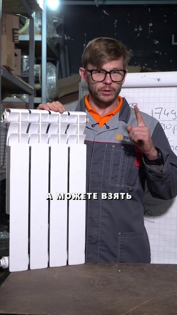 Лайфхак с вентилятором на радиатор смотреть онлайн