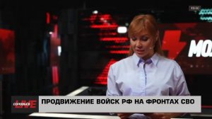 Подробнее с Александром Топориным | СОЛОВЬЁВLIVE | 28 октября 2025 года