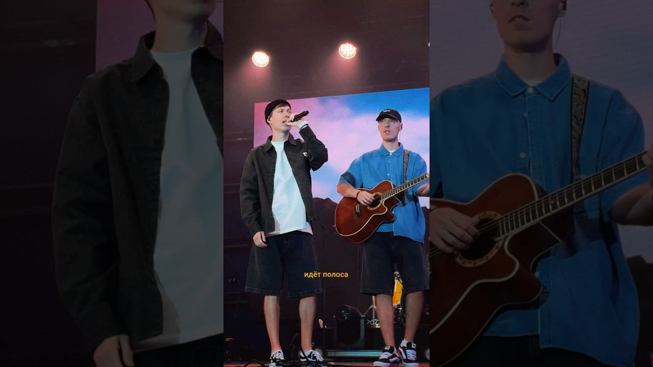 Когда уже будет эта белая полоса? смотреть онлайн