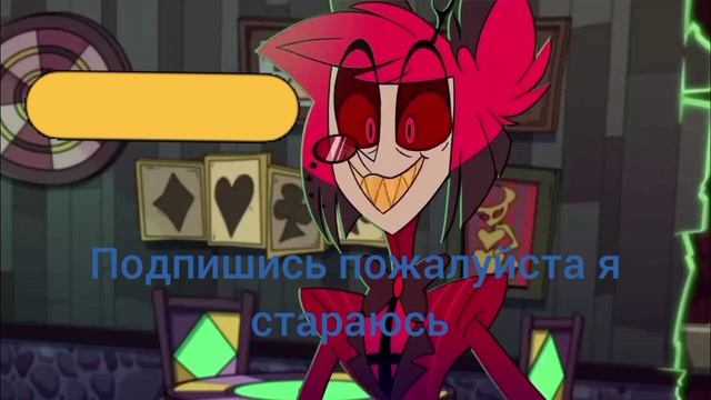 подпишись!!!!!!!!!!!!!!! смотреть онлайн