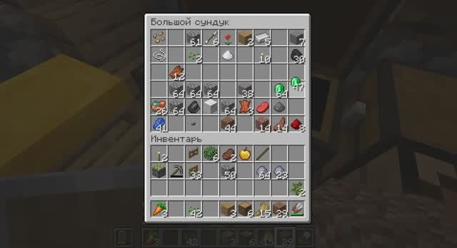 я разбоготел в mainkravt