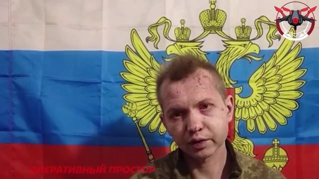 должность стрелец, звание свин смотреть онлайн