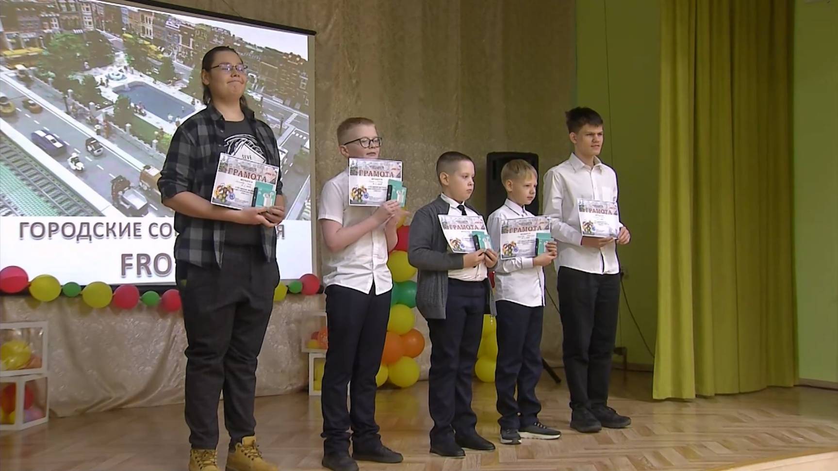 Дети про безопасность дорожного движения смотреть онлайн