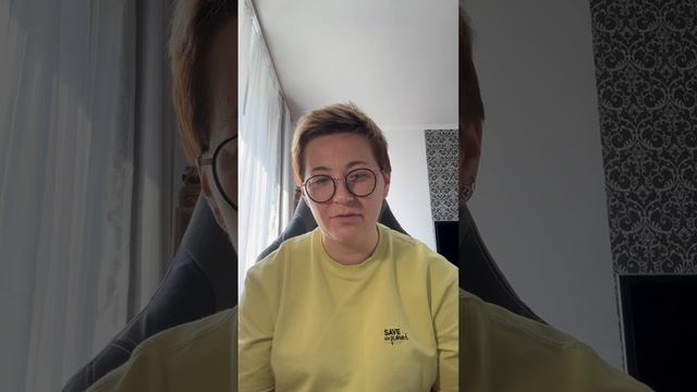 Отзыв сексолога Юли Гуджевой на тренинг "Реклама для психологов" смотреть онлайн