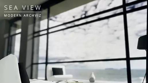 Asset Unity - Modern ArchViz: Sea View ( Минималистичный дизайн )