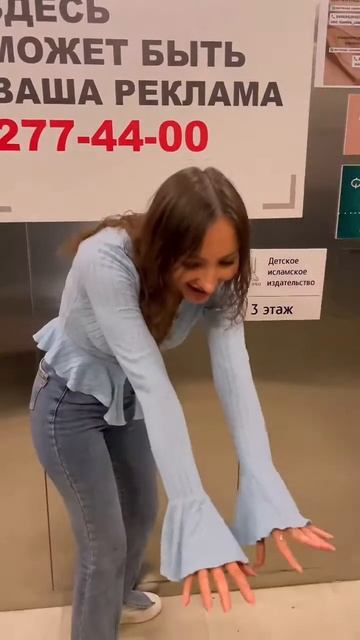 Что она хотела ? смотреть онлайн