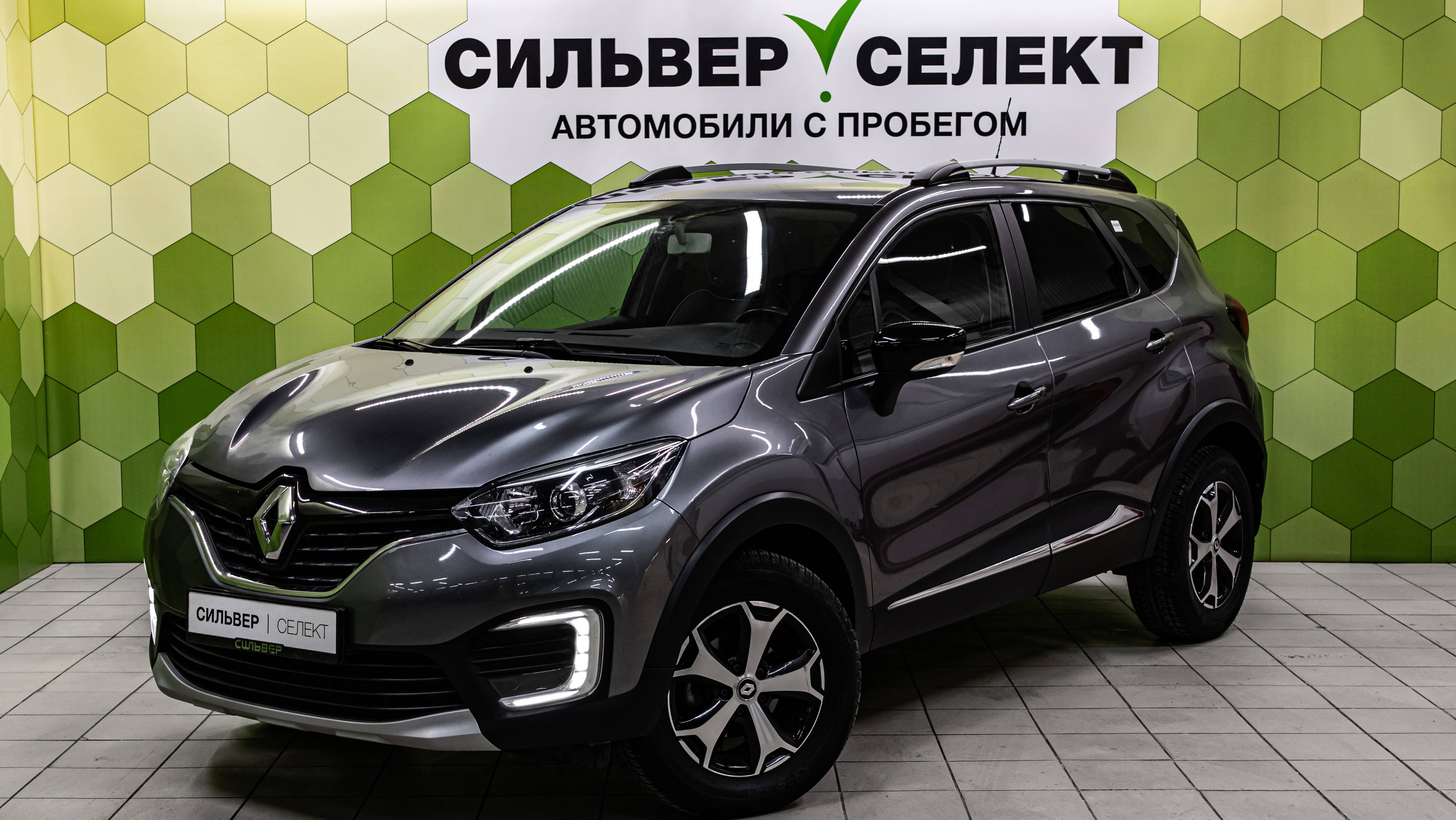 Renault Kaptur I, 2019 смотреть онлайн