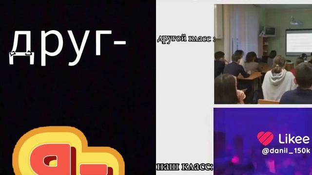 LOL 🤣🤣🤣🤣😆🤣🤣🤣😆 смотреть онлайн