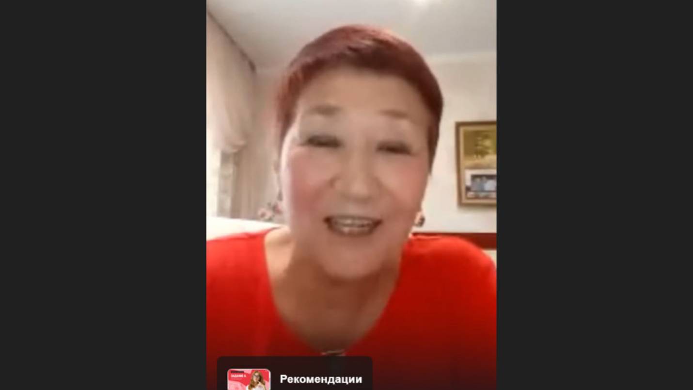 Презентация, Нелля Гринер - Топ Лидер FullEnergy 2025-10-28 смотреть онлайн