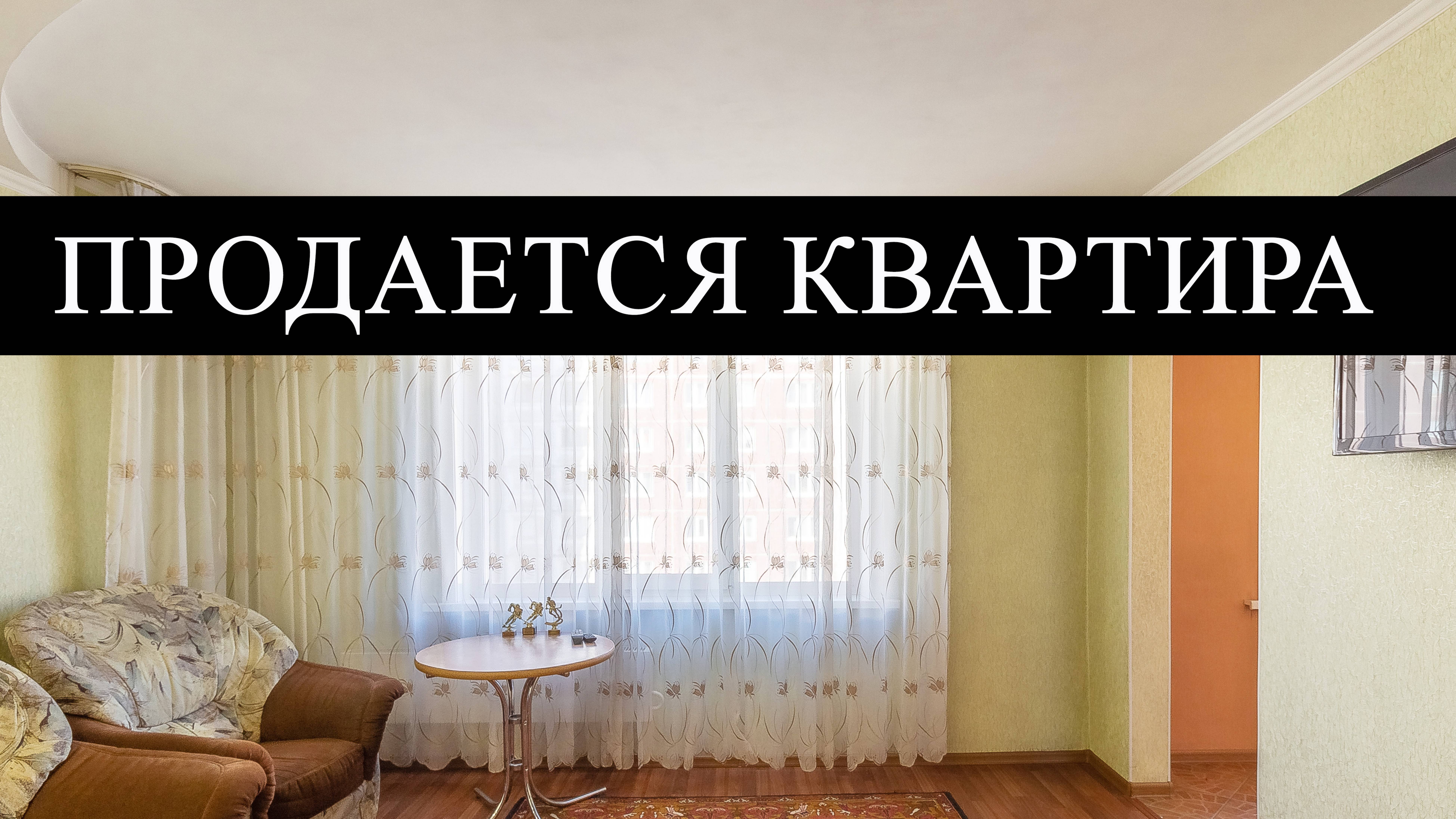 10147297 смотреть онлайн