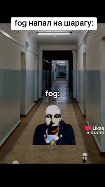 Fog против курсов смотреть онлайн