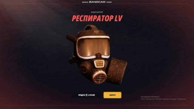 Bandicam 2025-10-28 12-05-35-849