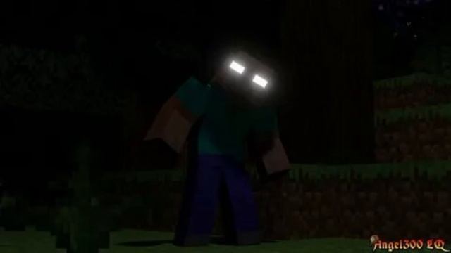 Херобрин песня