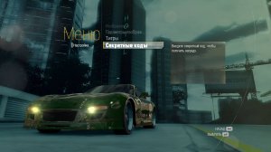 Need for Speed Undercover (Часть 60) Вводим Секретные Коды