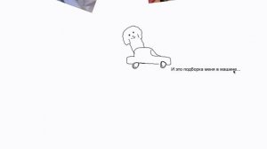 Собачья жизнь