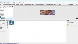 Инструкция Wifi для видео экранов HDPlayer