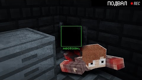 КТО ОБИТАЕТ В ТЁМНОМ УГЛУ ПОДВАЛА_... _ Охотник на Нежить. "перезалив"