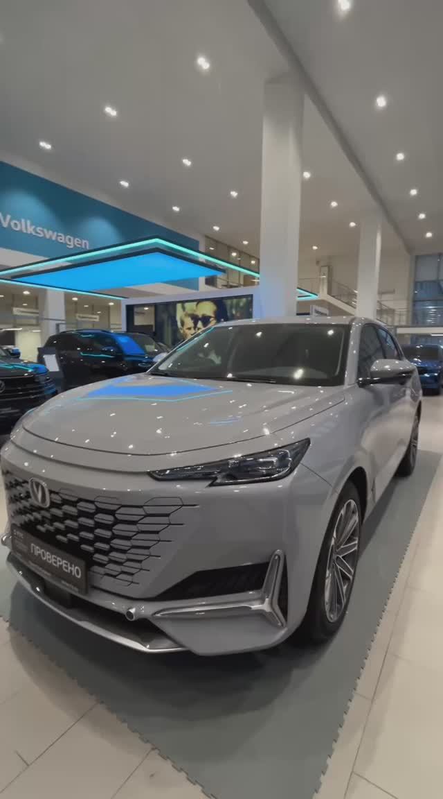 Changan UNI-K '2023 смотреть онлайн