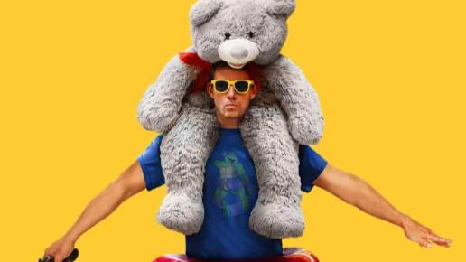 Грабитель с крыши 2025 смотреть онлайн