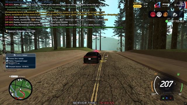 Grand Theft Auto San Andreas 2025.10.28 - 15.39.44.01 смотреть онлайн