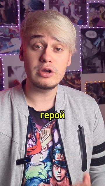 Аниме совет смотреть онлайн