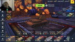 Открываю кейсы и играю на новом танке!!! Это просто имба!!!