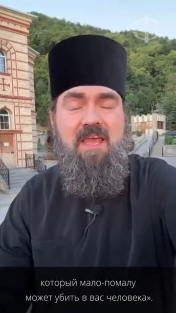 Апостол Павел. смотреть онлайн