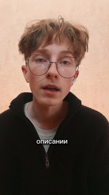 НАЧИНАЕМ ОГРОМНЫЙ ПРОЕКТ