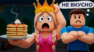 ОТКРЫЛА РЕСТОРАН -  РЕЙТИНГ ПОЛ ЗВЕЗДЫ😡 ЭТО ПРОВАЛ😭 роблокс Ресторан Тайкун 3 / бабушка Шошо игры