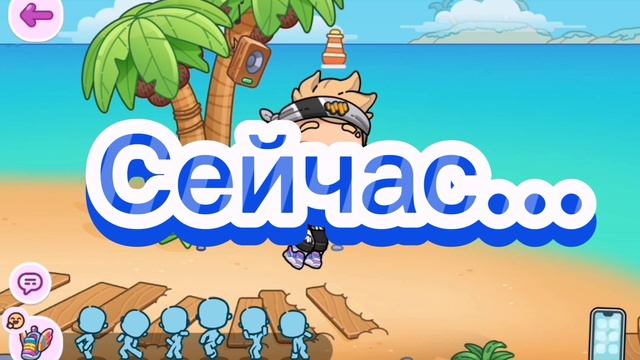 Танцую с кокосами🥥🥥🥥🥥🥥🥥🥥🥥 смотреть онлайн