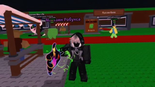 когда будет тако вторник!?!?!? смотреть онлайн