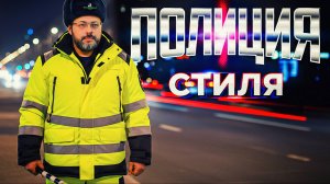 ЗИМНЯЯ СПЕЦОДЕЖДА BRODEKS | Утеплённая, мембранная, софтшелл