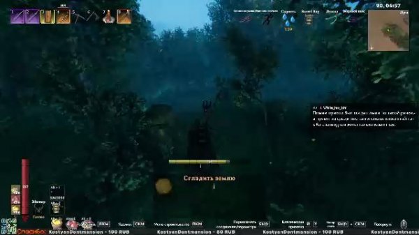 Просто чилим в Valheim