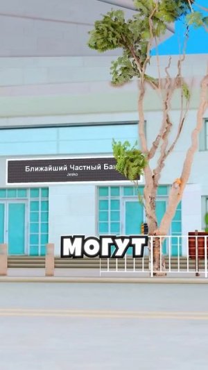 1.5 трлн..ЗА БИЗНЕС☠️ на ARIZONA RP (gta samp)