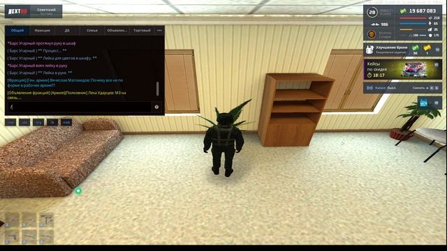 2025-10-28 20-42-42 смотреть онлайн