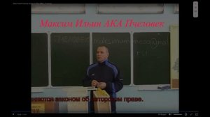 Пчела и человек 2025! Как это было? Vlog