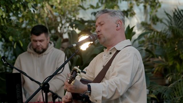 Будь для меня - Виктор Лавриненко смотреть онлайн
