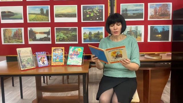 Родари1VID-20251027-WA0003 (online-video-cutter.com) (1) смотреть онлайн