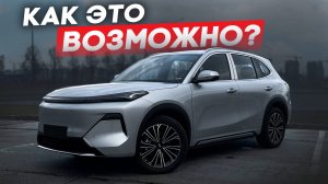 Geely Galaxy Starship 7 король бюджетных кроссоверов?! В Китае по цене лады!