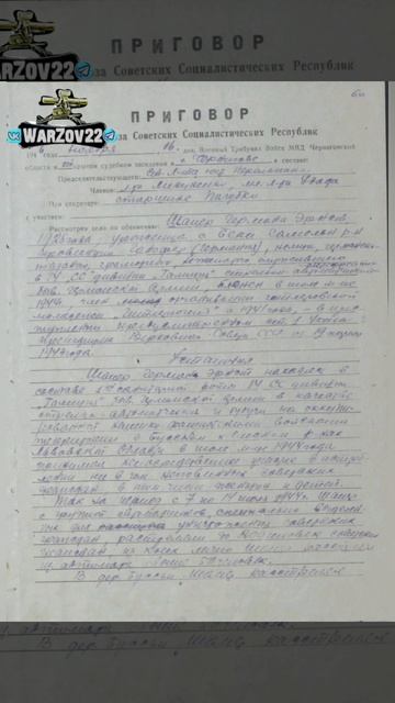 ФСБ раскрыла новые архивы о зверствах украинского нацбата СС "Галичина". В частности, в этих ⬇️⬇️⬇️ смотреть онлайн