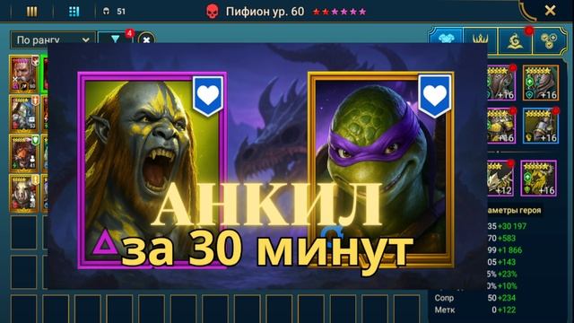 СУПЕР РОЗЫГРЫШ АККА ЛИЛИТУ+ТАРАС+ГНИШАК+АРБИТР! #shorts #raidshadowlegends #polyakovlive #raid смотреть онлайн