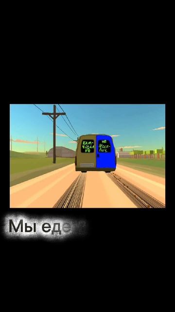 песня про Сибирь